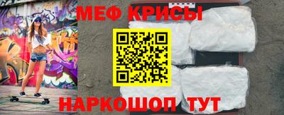 кокаин перу Кунгур