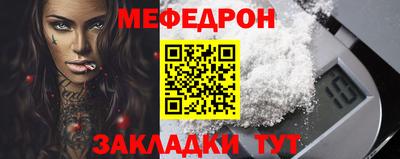 кокс Кумертау
