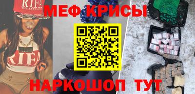 кокаин перу Кунгур