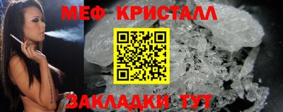 кокс Кумертау