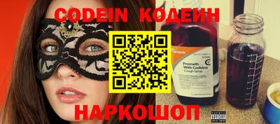 МДПВ Кулебаки