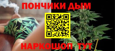 кокс Кумертау