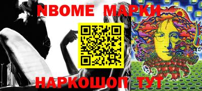 кокс Кумертау