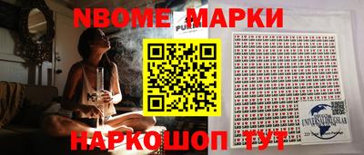 МДПВ Кулебаки