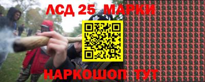 кокс Кумертау