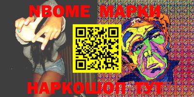 МДПВ Кулебаки