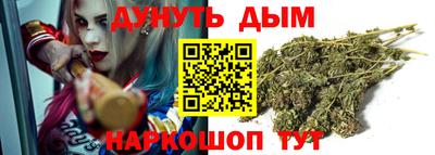 кокаин перу Кунгур