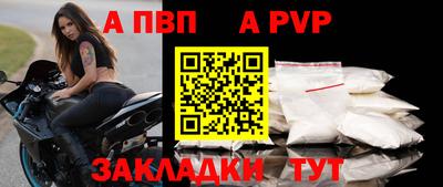 кокаин перу Кунгур