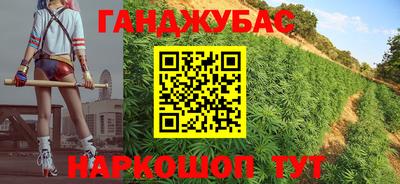 кокс Кумертау
