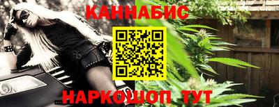 кокаин перу Кунгур