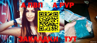 кокс Кумертау