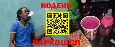 кокс Кумертау