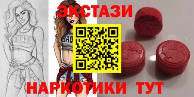 кокс Кумертау