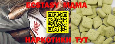 МДПВ Кулебаки