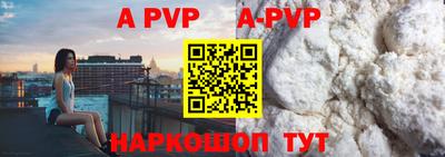 МДПВ Кулебаки