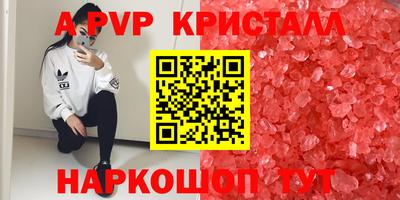 МДПВ Кулебаки
