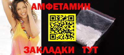 кокаин перу Кунгур
