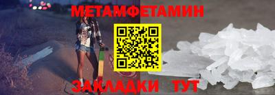 кокс Кумертау