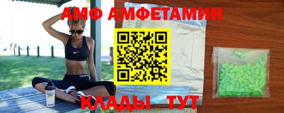 МДПВ Кулебаки