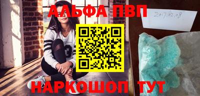 кокс Кумертау