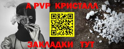 кокаин перу Кунгур