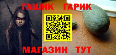 кокаин перу Кунгур