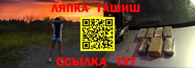 кокс Кумертау