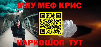 кокаин перу Кунгур