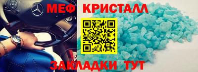 кокаин перу Кунгур
