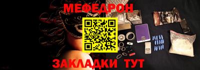 МДПВ Кулебаки