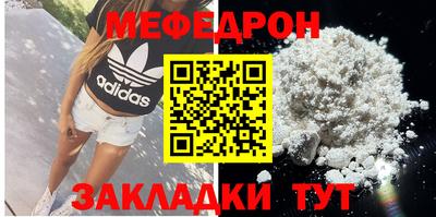 кокс Кумертау