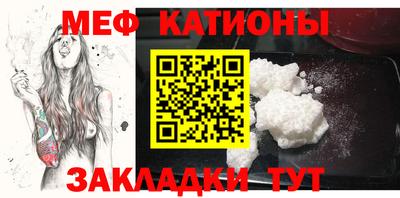 кокаин перу Кунгур