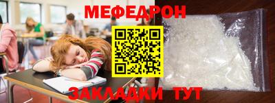 кокс Кумертау