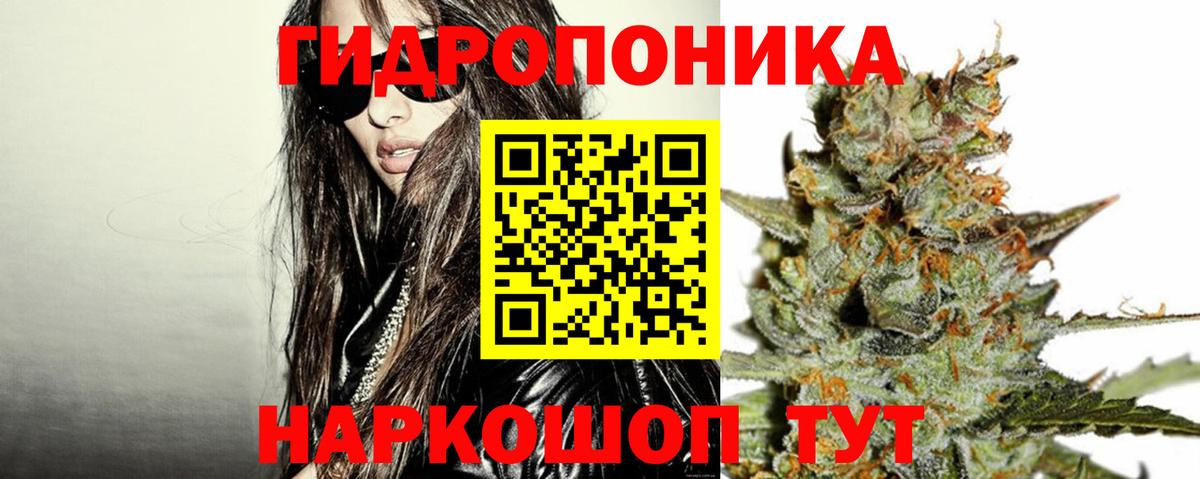 КОКАИН  Вход с VPN  Гашиш  Меф МЯУ МЯУ   Ипатово  ГАШИШ 